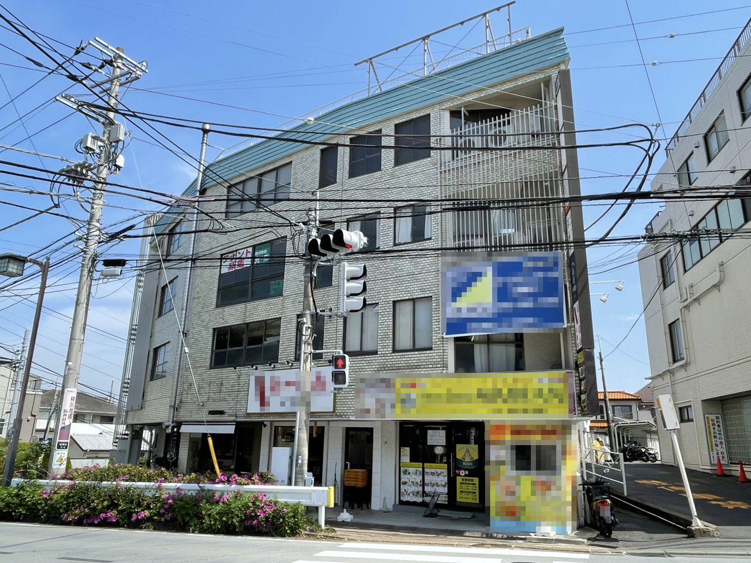 第一廣島ビル