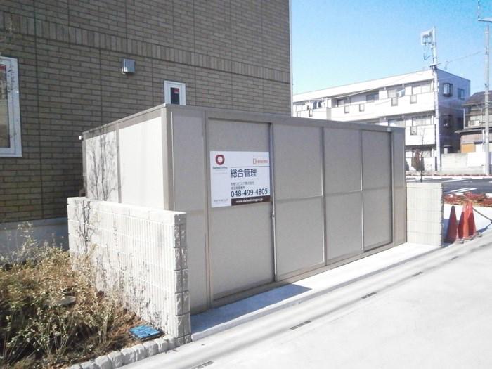 コーワ・ルミエール参番館