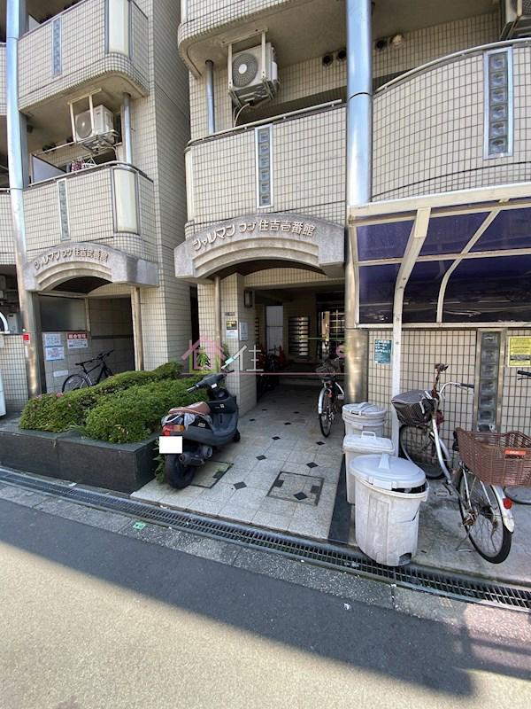 シャルマンフジ住吉壱番館