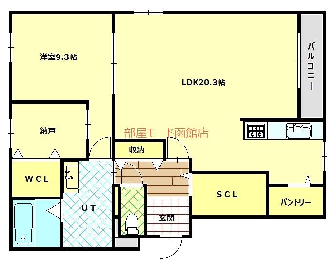 インペリアルS(1SLDK/4階)の間取り写真