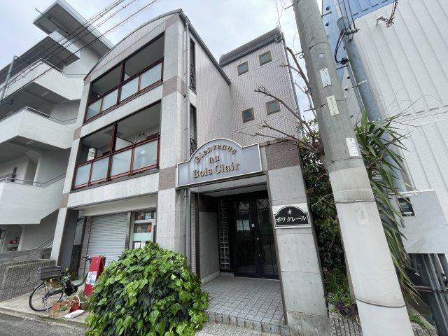 オ・ボワクレール