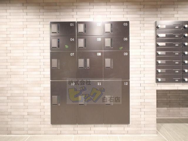 SーRESIDENCE豊平公園ALORIA