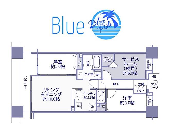 クレストシティータワーズ横浜(3LDK/3階)の間取り写真