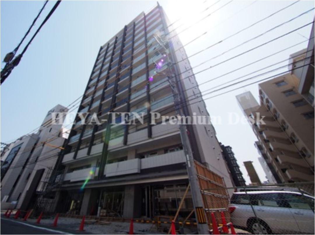 シオン光町