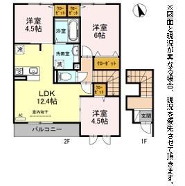 RENOM(3LDK/2階)の間取り写真