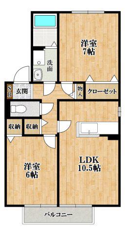 グリュック・S A棟(2LDK/2階)の間取り写真