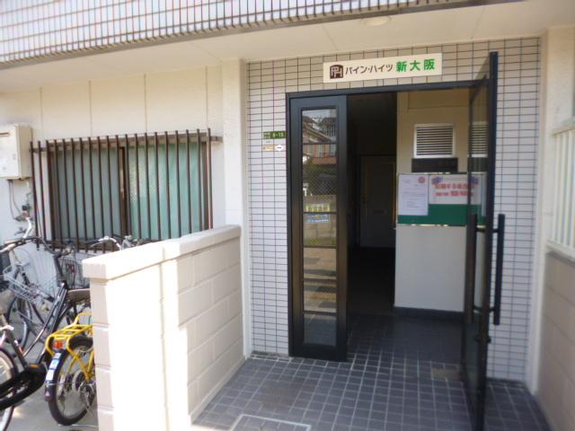パインハイツ新大阪