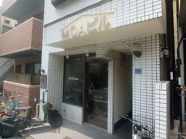 MOAビル