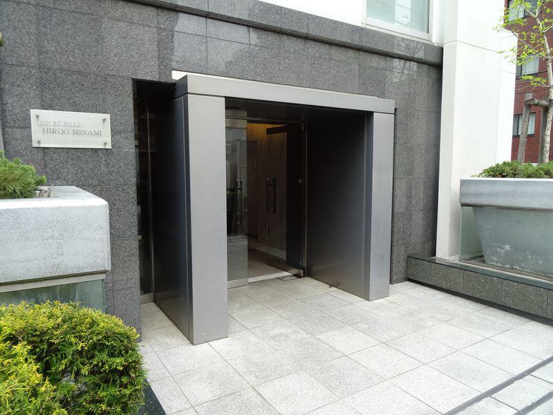 コートヒルズ広尾南