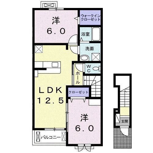 グラン・シャリオ(2LDK/2階)の間取り写真