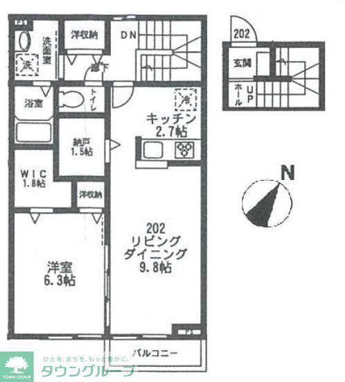 アクシス蓬莱坂(1LDK/1階)の間取り写真