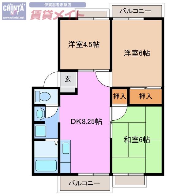 ハイツ荒木(3DK/2階)の間取り写真