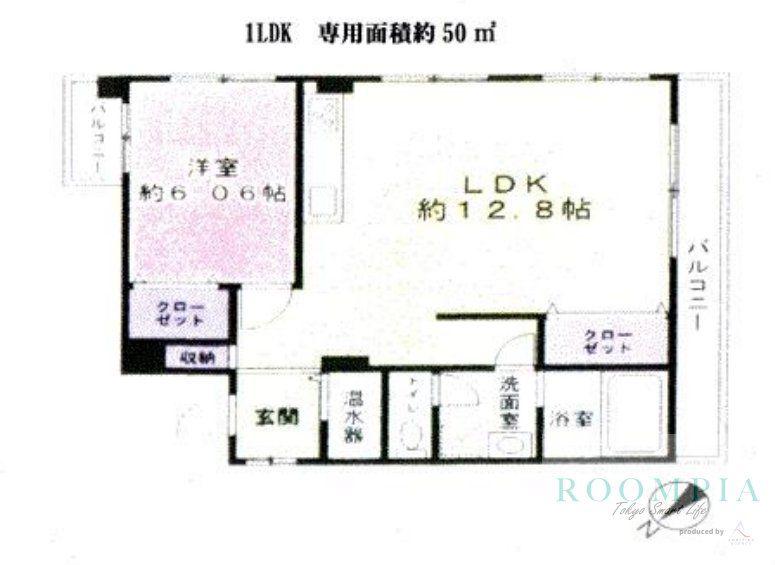 ラ・スペランツァ学芸大学(1LDK/2階)の間取り写真