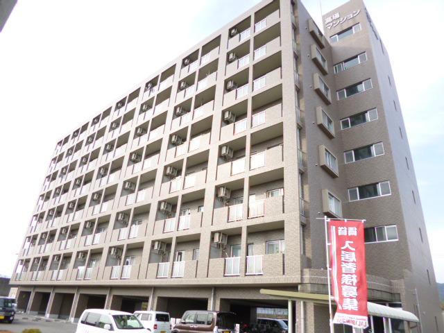 高そねマンション