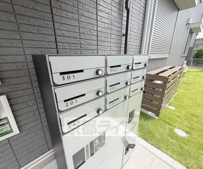 D-ROOM東矢倉