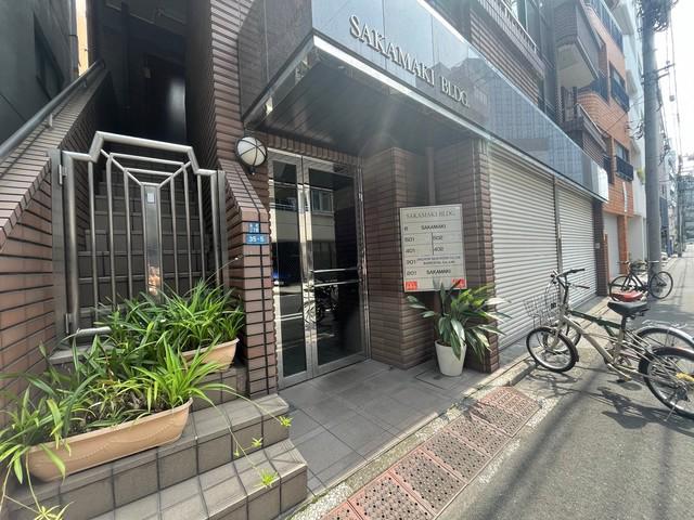 坂巻ビル