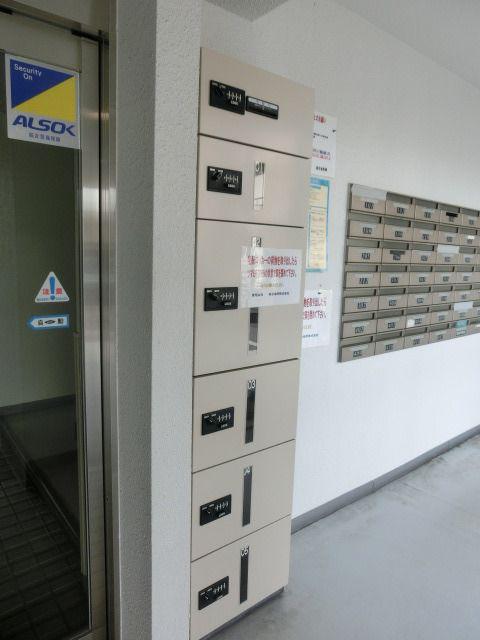市川プラザ