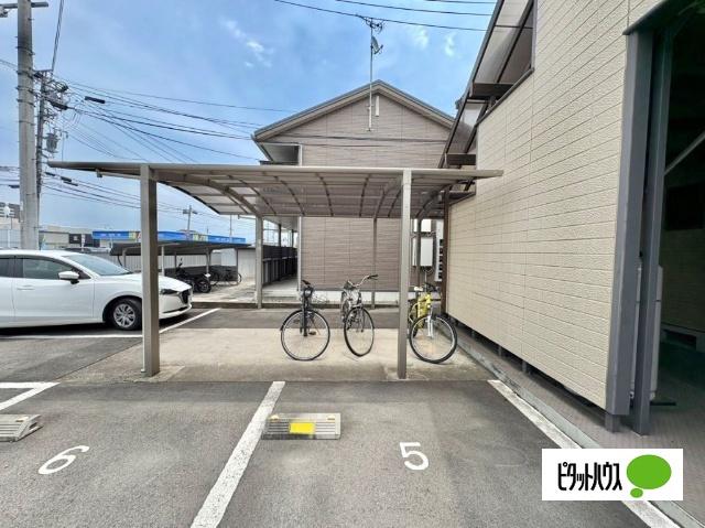 ベルメゾン南俣