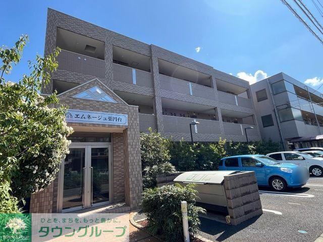 エムネージュ薬円台