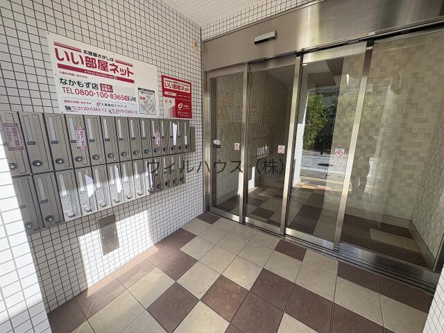 アネックスイシハラ
