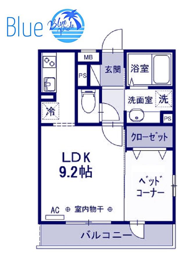 ワイズヴィラ上大岡(1LDK/1階)の間取り写真