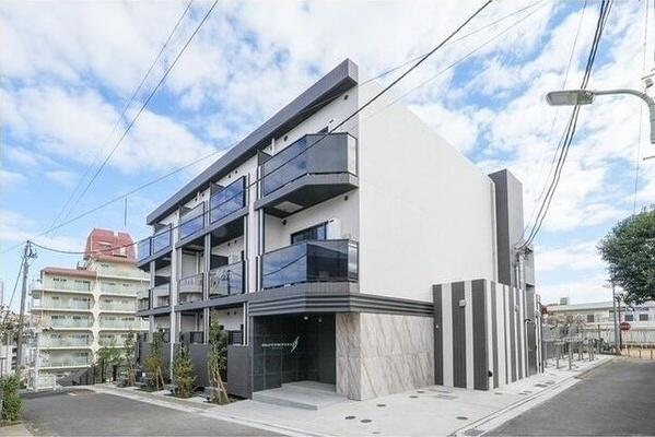 ESTRUTH MAGOME