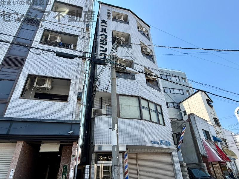 大一ビル