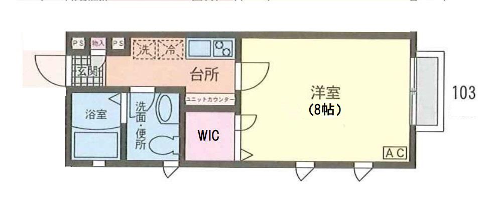 サン・ターニップ(1K/1階)の間取り写真
