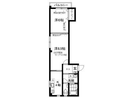 小原ビル(2K/4階)の間取り写真
