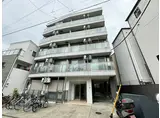 GRACE HILLS 横浜