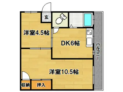 畑中マンション(2DK/4階)の間取り写真