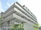 北大阪急行 緑地公園駅 徒歩10分 5階建 築27年