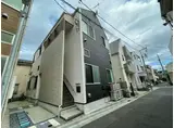 イオ椎名町