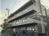 セブンヒルズマンション