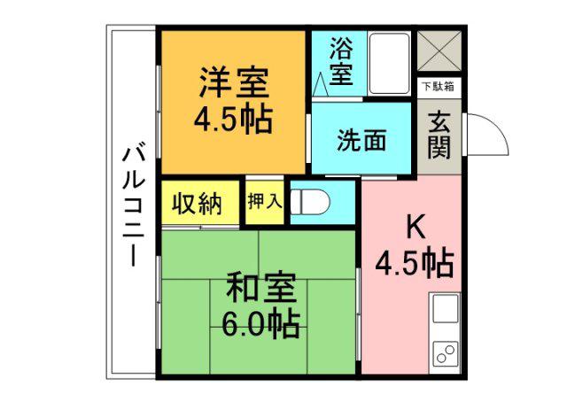 手島ビル(2DK/3階)の間取り写真