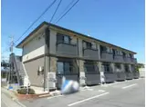 カーサHAKODA