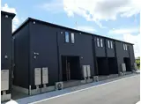 雅 B棟