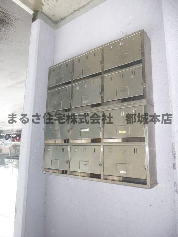 わかくさマンション