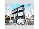 CREER中野栄