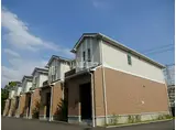 アンシャンテオーンズ