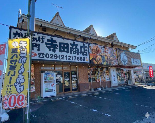 京鴨ビル(3DK/2階)