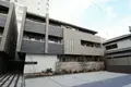 トラピッチェエメラルド