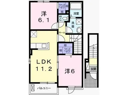 グランデ光祥1(2LDK/2階)の間取り写真