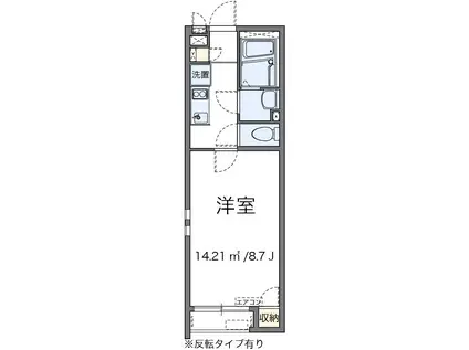 ビュートップ相原(1K/1階)の間取り写真