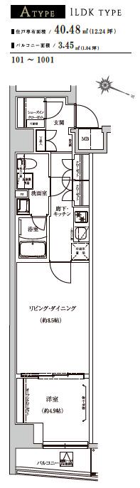 WEAVE BASE -ITABASHI HONCHO 板橋本町(1LDK/10階)の間取り写真