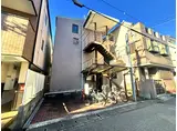マンション吉田