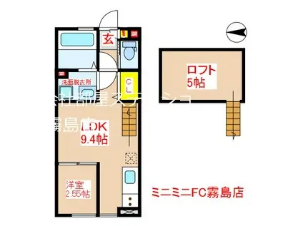 TEMPIO(1LDK/1階)の間取り写真