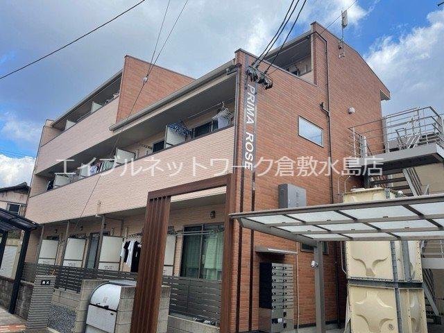 プリマローズ日ノ出町