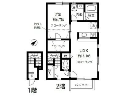 UN CHARME NISHIHARAアンシャルムニシハラ(1LDK/2階)の間取り写真