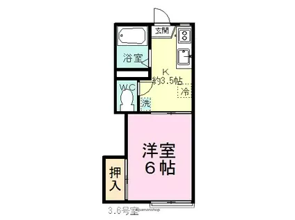 サンコスモK(1K/1階)の間取り写真